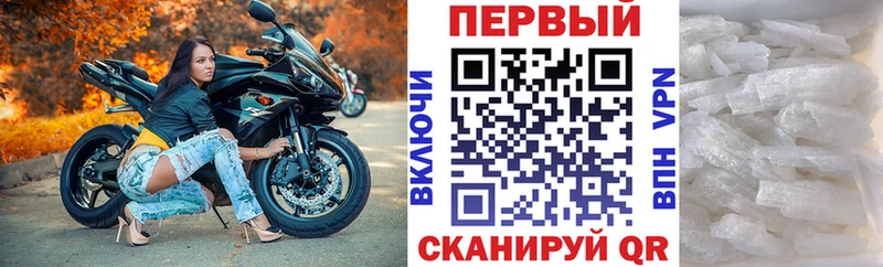 Амфетамин Premium  сколько стоит  Дзержинск 