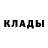 АМФЕТАМИН VHQ St. John