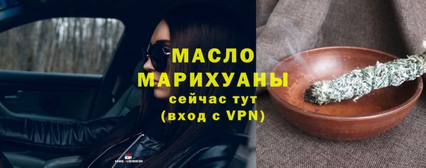 прущие грибы Баксан