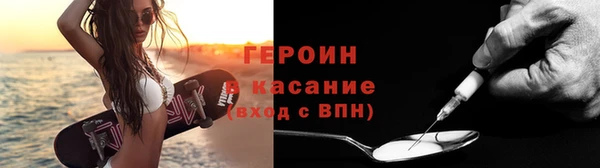прущие грибы Баксан