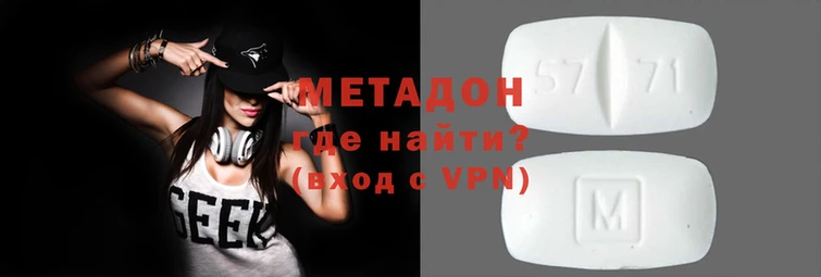 герыч Балахна