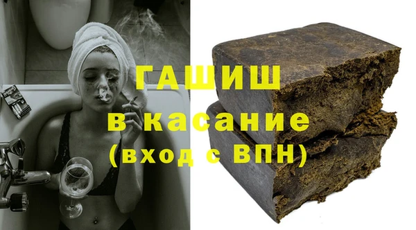 прущие грибы Баксан